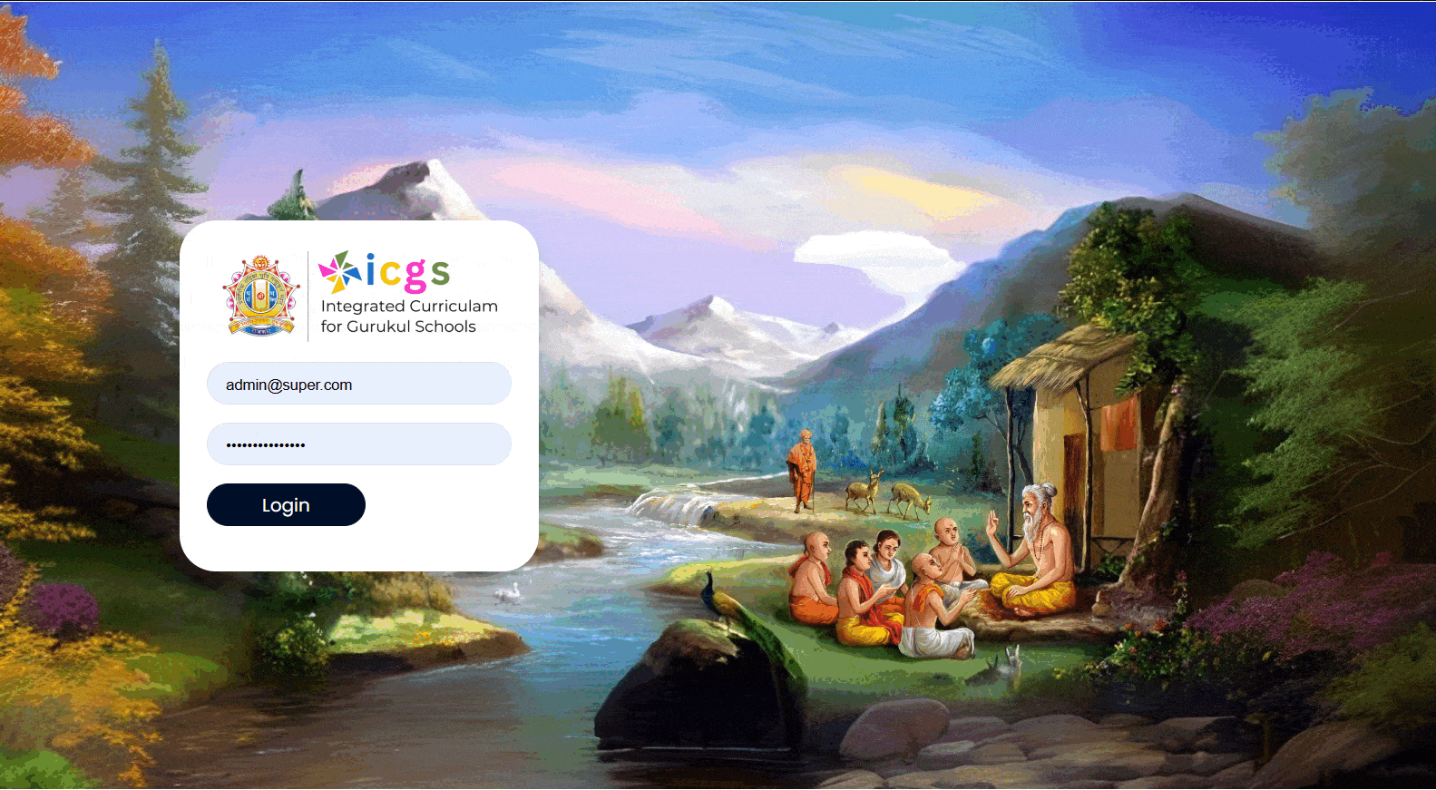 SGRS Bhramvidya User GIF