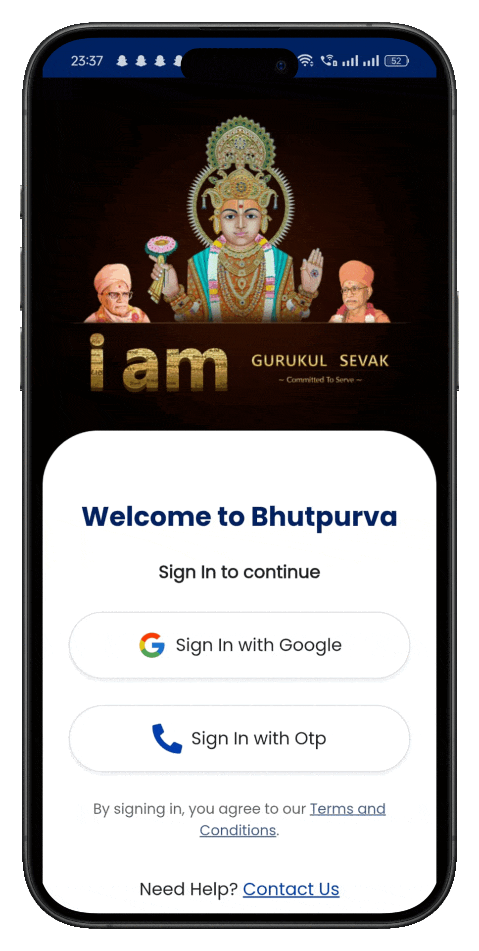 SGRS Bhutpurva App GIF