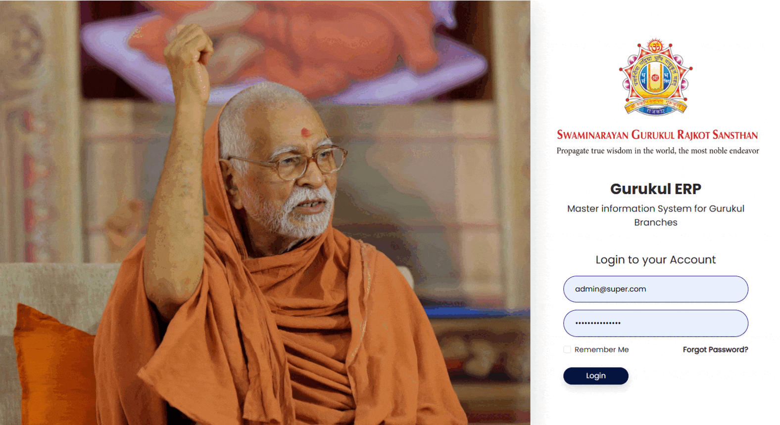 SGRS Gurukul ERP GIF