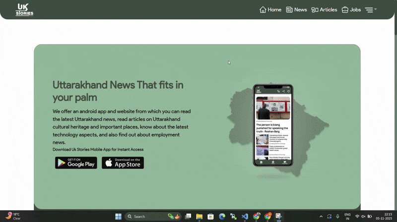 Uk Stories Website GIF